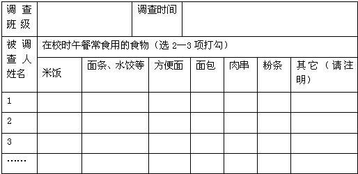 360优课网