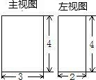 360优课网