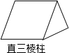360优课网