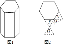 360优课网