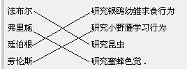 360优课网