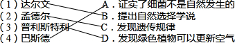360优课网
