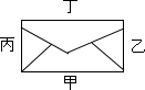 360优课网