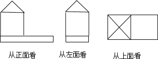 360优课网