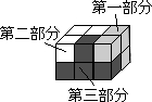 360优课网
