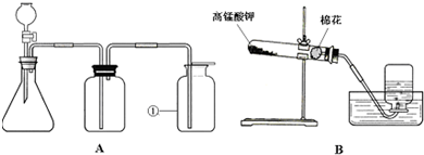 360优课网
