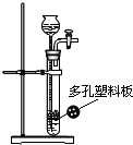 360优课网