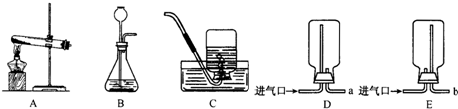 360优课网