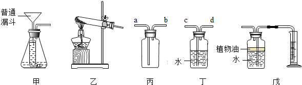 360优课网