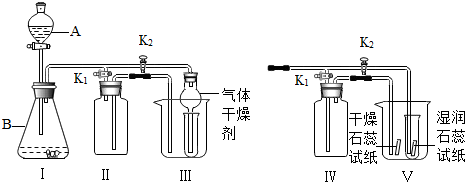 360优课网