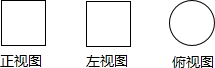 360优课网