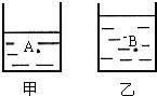 360优课网