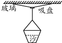 360优课网