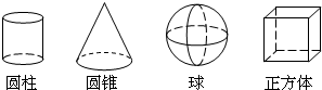 360优课网