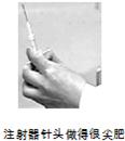 360优课网