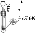360优课网