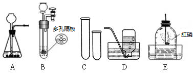 360优课网