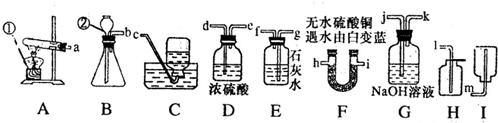 360优课网