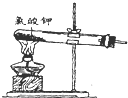 360优课网