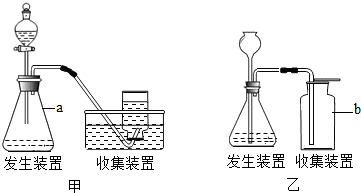 360优课网