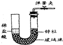 360优课网