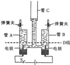 360优课网