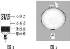 360优课网