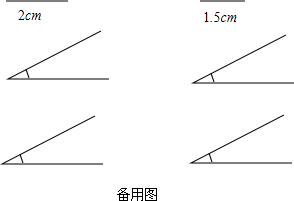 360优课网