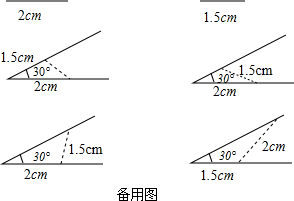 360优课网