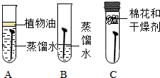 360优课网
