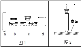 360优课网