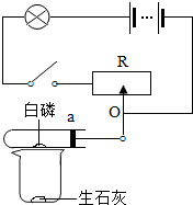 360优课网