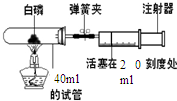 360优课网