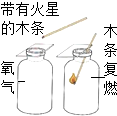 360优课网