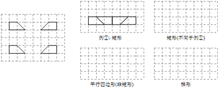 360优课网