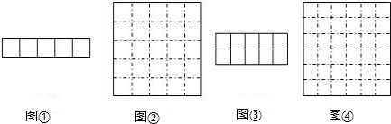 360优课网