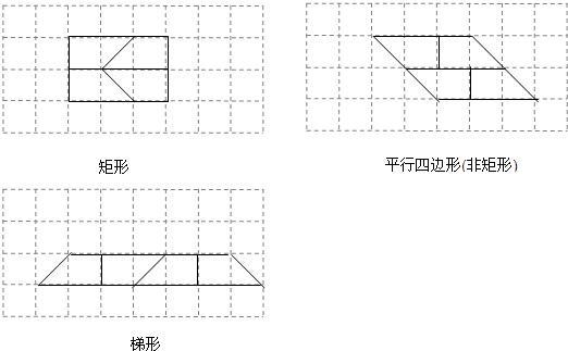 360优课网