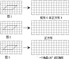 360优课网