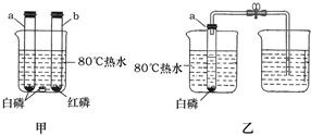 360优课网