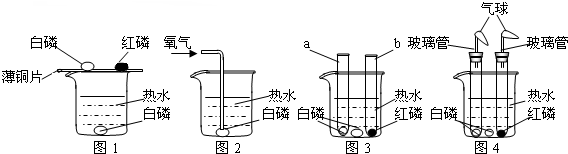 360优课网
