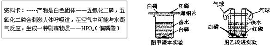 360优课网