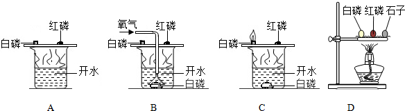 360优课网