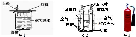 360优课网