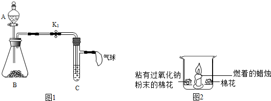 360优课网