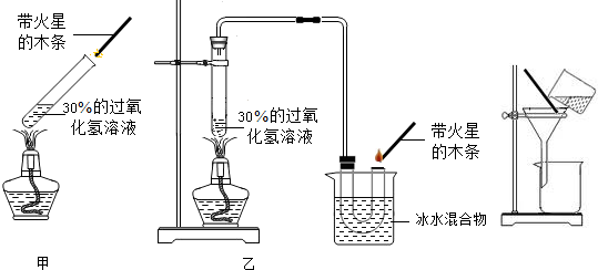 360优课网