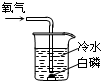 360优课网