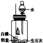 360优课网