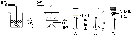 360优课网