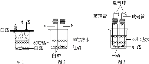 360优课网
