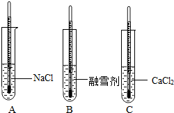 360优课网
